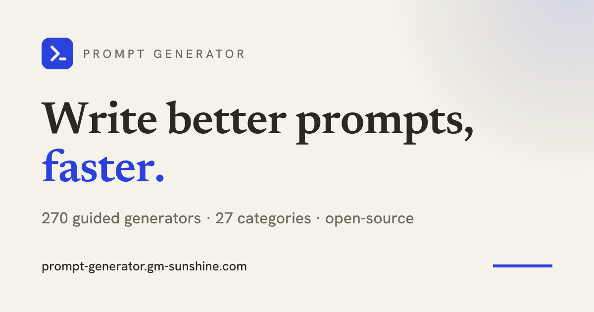 Prompt Generator